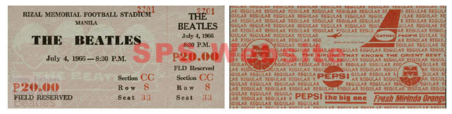 Philippines 1966 full ticket